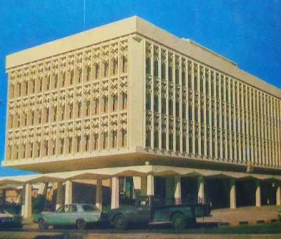 Foto Gedung Perusahaan Minyak Nasional Kuwait