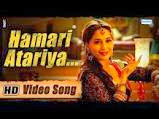 Hamari Atariya Pe Video Song Free Download Madhuri Dixit
