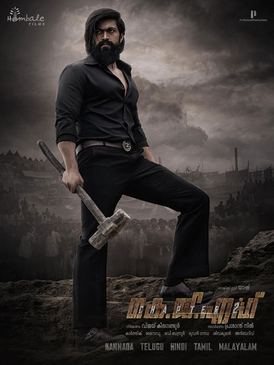 kgf chapter 2 release date, kgf chapter 2 full movie, kgf chapter 2 cast, kgf chapter 2 trailer, kgf chapter 2 budget, kgf chapter 2 songs, k.g.f chapter 2, k.g.f chapter 2 release date, k.g.f chapter 2 full movie, k.g.f chapter 2 cast, k.g.f chapter 2 tamil movie download, watch k.g.f chapter 2, kgf chapter 2, kgf chapter 2 trailer release date, mallurelease