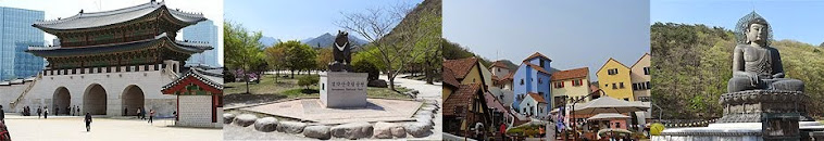 รีวิว เที่ยวเกาหลีใต้ กรุงโซล อุทยานแห่งชาติซอรัคซาน