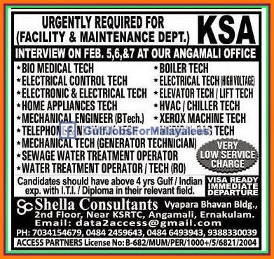 Facility Management Company Jobs for KSA Very Low Service Charge