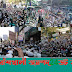 ফ্রান্সে রাসুল (সা:)’র অবমাননার প্রতিবাদে উত্তাল বাঁশখালীর রাজপথ "Banshkhalijanaphad24.com"