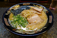 A nice 550yen ramen