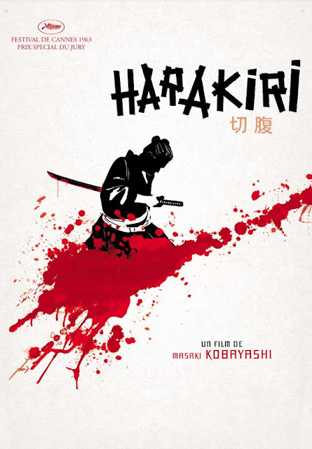 Harakiri • Seppuku (1962)