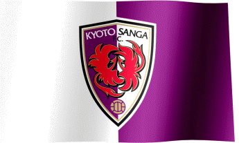 The waving fan flag of Kyoto Sanga FC with the logo (Animated GIF)