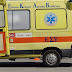 Κορονοϊός: Νεκρός οδηγός φορτηγού στην καμπίνα του σε πλοίο της γραμμής Πάτρα - Ανκόνα