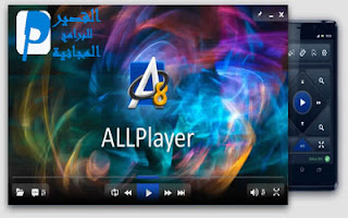 ALLPlayer