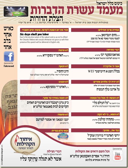 kinus program - Copy