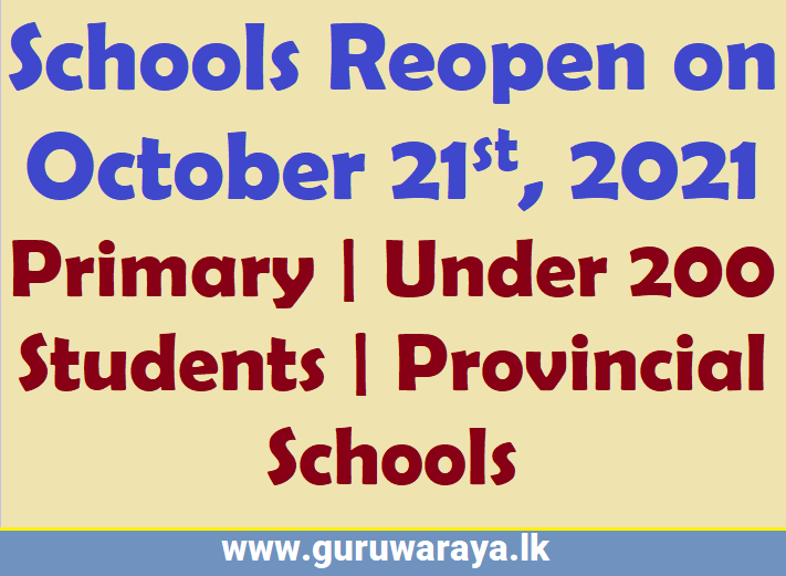 Selected Schools Reopen for Academic Activities  