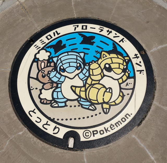 10 Pokemon Design Manhole Covers in Japan, Interesting!