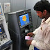 ATM থেকে টাকা তোলায় চার্জ কাটা উচিৎ ?  কি বলছে হাইকোর্ট ? 