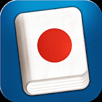 Learn Japanese Pro Phrasebook v2.1 APK