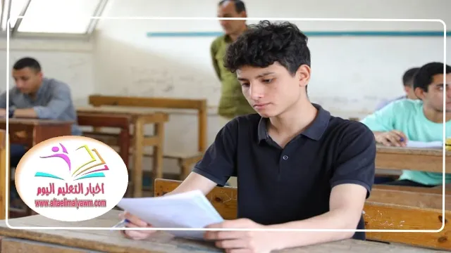 التعليم : تعلن خطة توزيع مادة اللغة العربية للمرحلة الثانوية العامة  2023 - 2024 " مستند "