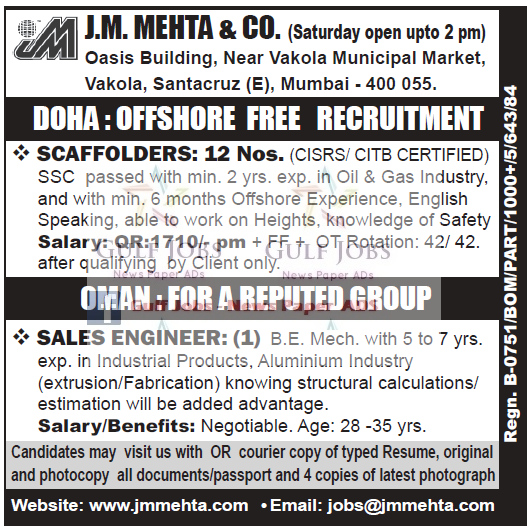 Doha & Oman Offshore Project Jobs - Free Recruitment