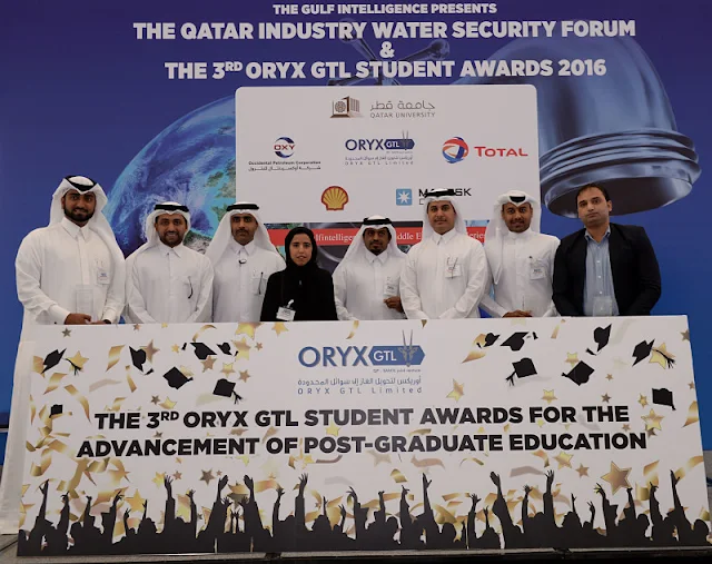 PR | Winners of the 3rd ORYX GTL Student Awards 2016 Announced 