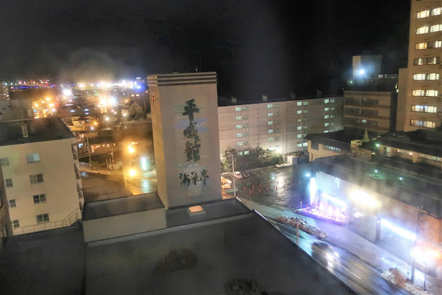 北海道 函館 平成館海羊亭 夜景