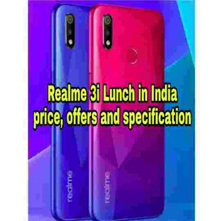 Realme 3i s first sell launch in India today start, these offers are available