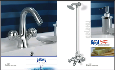 Faisal Sanitary Galaxy shower set