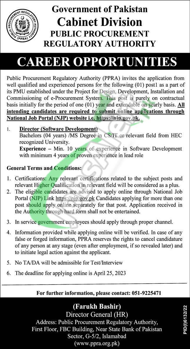 PPRA Jobs 2023 Application Form Download Public Procurement Regulatory AuthorityPPRA Jobs 2023 Application Form Download Public Procurement Regulatory Authority