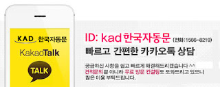 www.koreadoor.co.kr