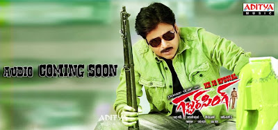 Gabbar Singh Audio Release Poster