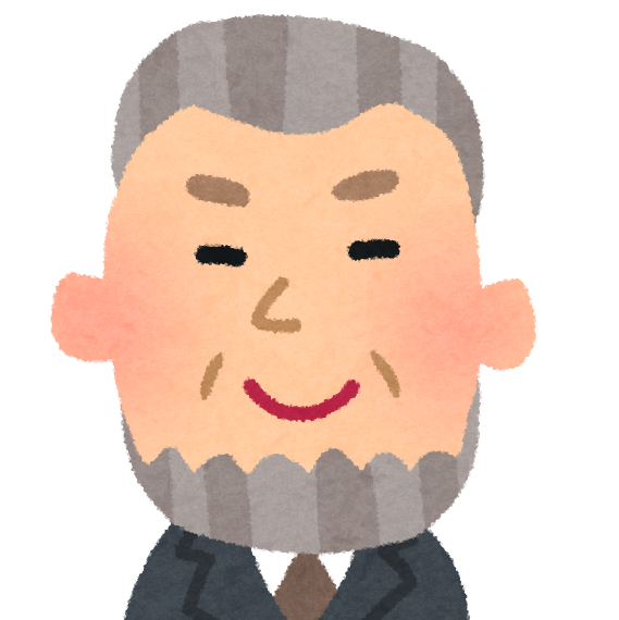 いろいろな男性会社員のアイコン かわいいフリー素材集 いらすとや いろいろな男性会社員のアイコン かわいいフリー素材集 いらすとや