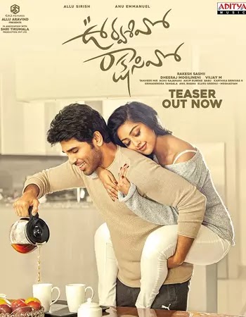 Urvasivo Rakshasivo (2022) Telugu Movie Download