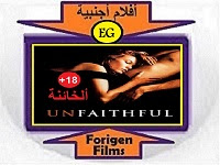 23 Unfaithful 2002