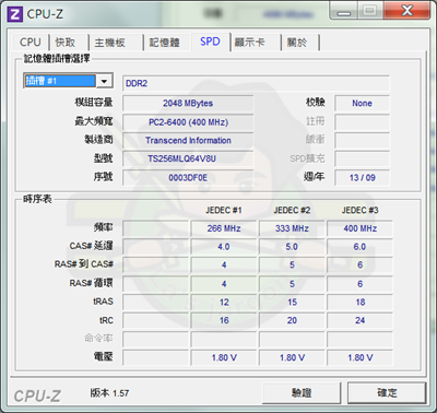 MediaCoder-004
