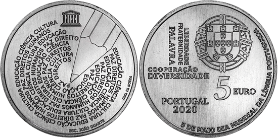 Portugal 5 euro 2020 UNESCO World Portuguese Language Day