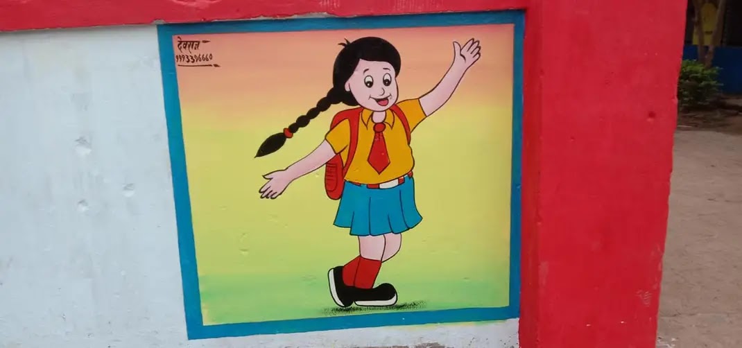 School Wall Painting drawing