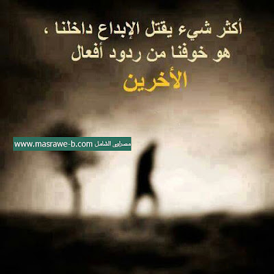 صور حلوة 