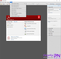 تنزيل ادوبي ريدر بي دي اف للكمبيوتر