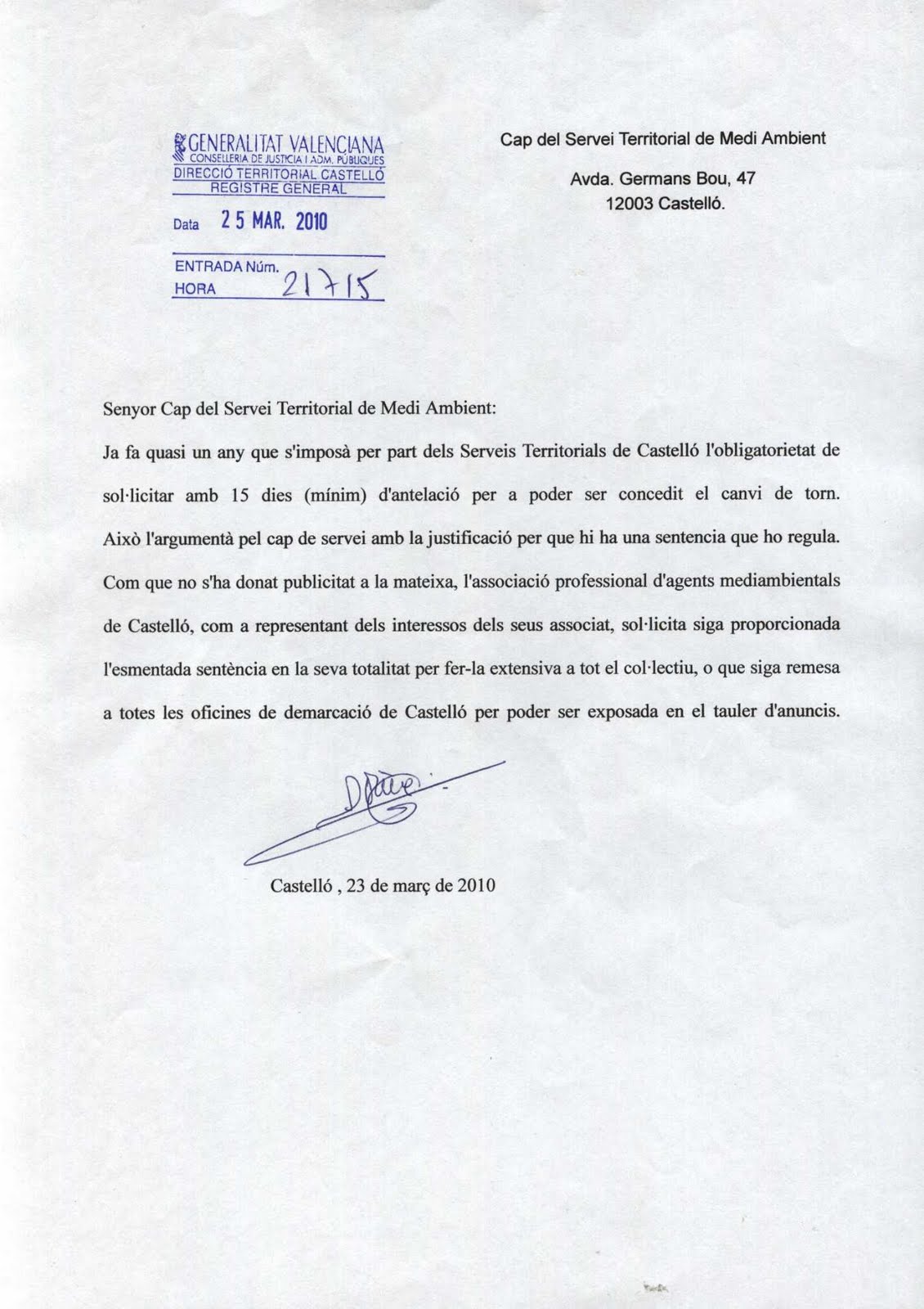 AAMCS