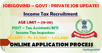 Income Tax Department Recruitment 2024