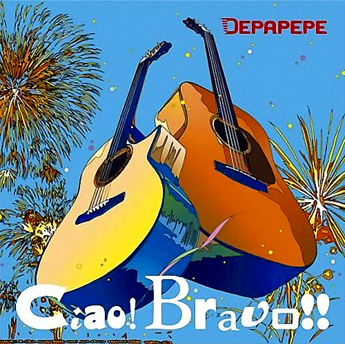 &amp;#1769; DEPAPEPE &amp;#1769; Come on acoustic! 36