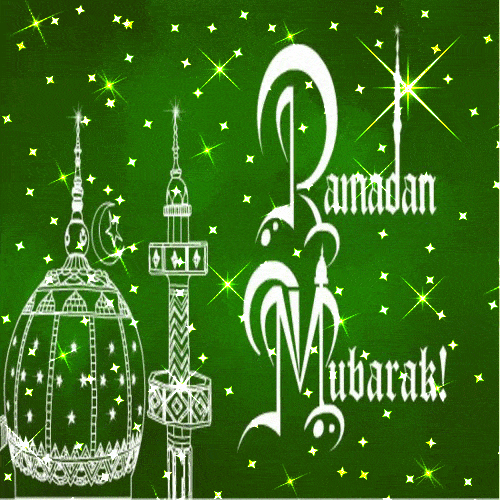 Dan Lucuan DP BBM Ramadhan Gambar Animasi Gambar Dp BBM