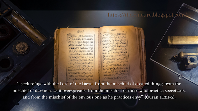 Cure Of Evil Eye - Treatment Of Ayn/Nazar