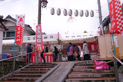富栄戎神社(富田林市)