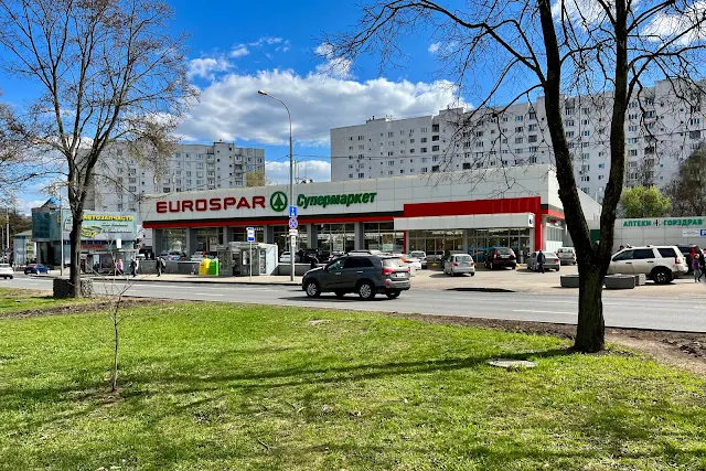 улица Лескова, супермаркет EuroSpar