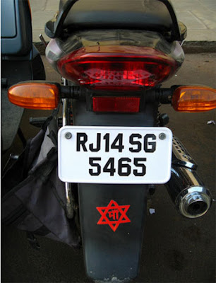 Indian motorcycle Hexagram