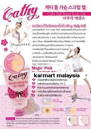 http://healthybeautymalaysia.blogspot.com/2014/08/cathy-doll-breast-scrup-gell.html