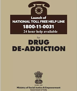 Steps to Reduce Drug Abuse: 1800-11-0031 – National Toll Free Drug De-Addiction Helpline Number (Download PDF)