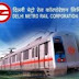ASSISTANT MANAGER OPENING IN DELHI METRO RAIL CORPORATION