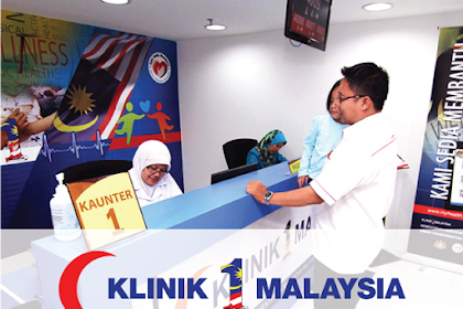 klinik 1 malaysia pantai dalam