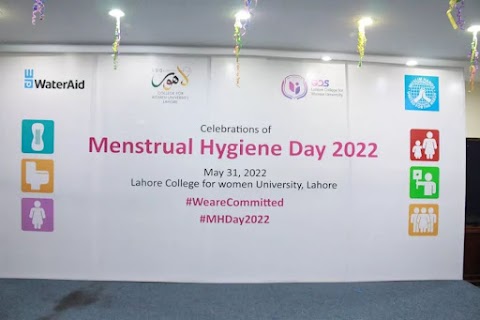 The Department of Gender & Development Studies, LCWU in collaboration with WateraAid and Muslim Hands celebrated menstrual hygiene day at LCWU. 