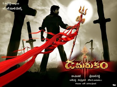 Nagarjuna Damarukam Movie Wallpapers