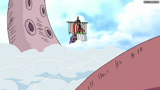 ワンピース アニメ 空島 スカイピア 153話 | ONE PIECE Episode 153 Skypiea