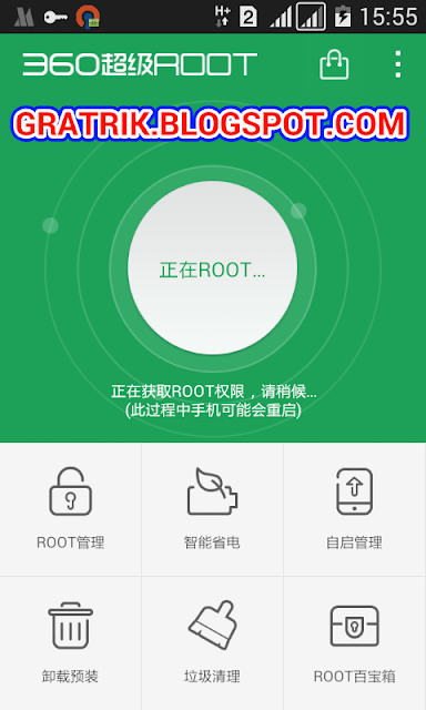 rooting process is running 360 root app