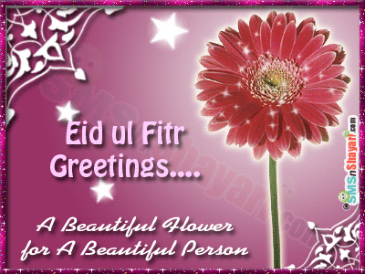 123 greetings eid cards. Explore few samples of Animated Eid-Ul-Fitr Cards to be part of this online 